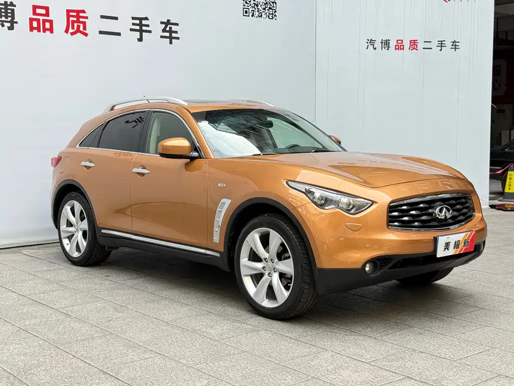 Infiniti FX 英菲尼迪FX 2011款 FX35 金尚标准版