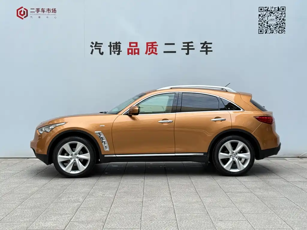 Infiniti FX 英菲尼迪FX 2011款 FX35 金尚标准版