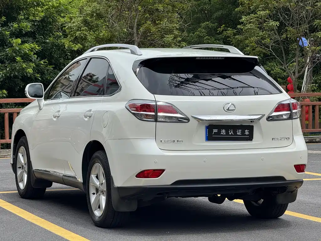 Lexus RX Classic 270 Elegant