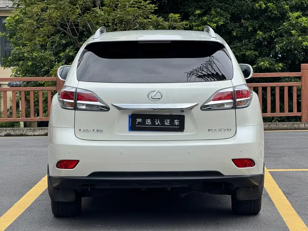 Lexus RX Classic 270 Elegant