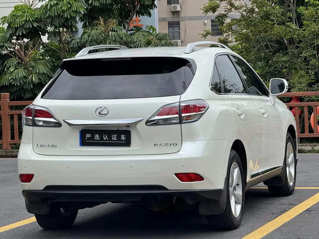 Lexus RX Classic 270 Elegant