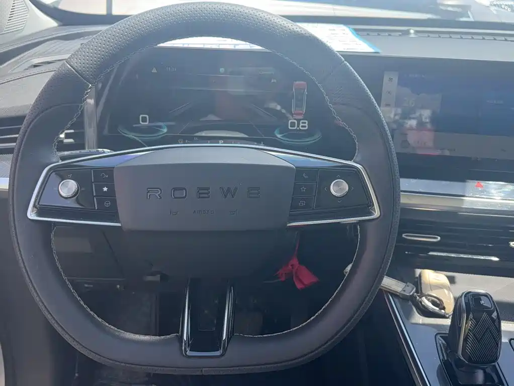 Roewe RX5 MAX 1.5 T Auto Promising Distinguished
