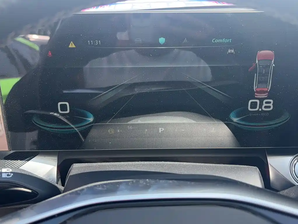Roewe RX5 MAX 1.5 T Auto Promising Distinguished