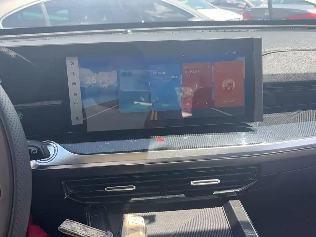 Roewe RX5 MAX 1.5 T Auto Promising Distinguished