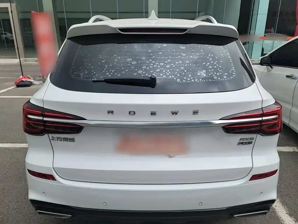 Roewe RX5 荣威RX5 2023款 PLUS 330 TGI 自动领潮智惠版