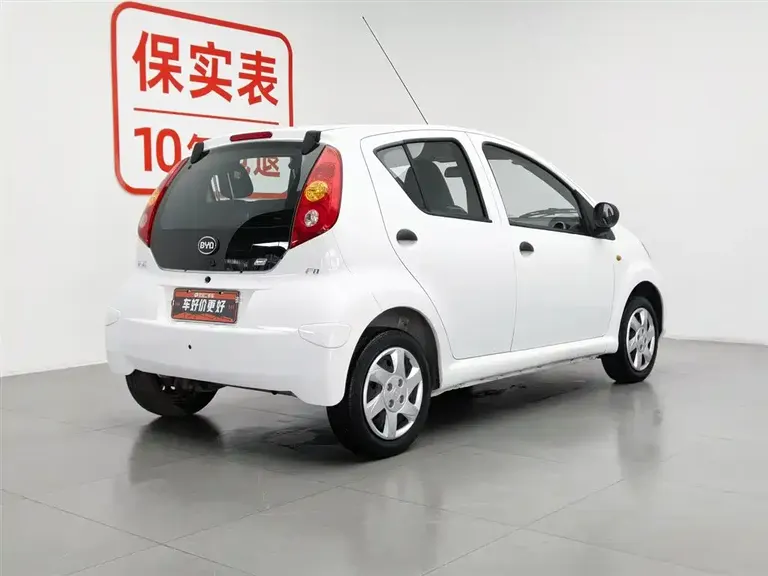 BYD F0 1.0 L AMT Xuan Cool