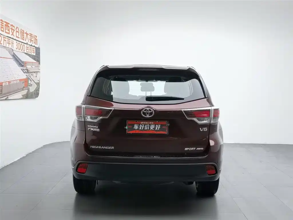 Highlander 汉兰达 2015款 3.5 L 四驱豪华导航版 7座