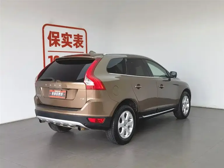 Volvo XC60 (Import) T5 Smart Grace