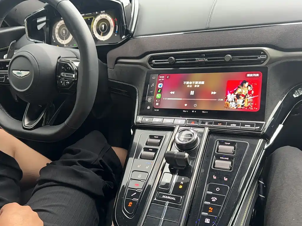 V8 Vantage 4.0 T V8 Coupe