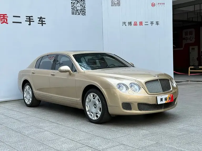 Bentley Flying Spur 6.0 T 5-seat