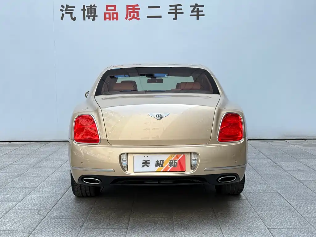 Flying Spur 6.0 T 5-seat