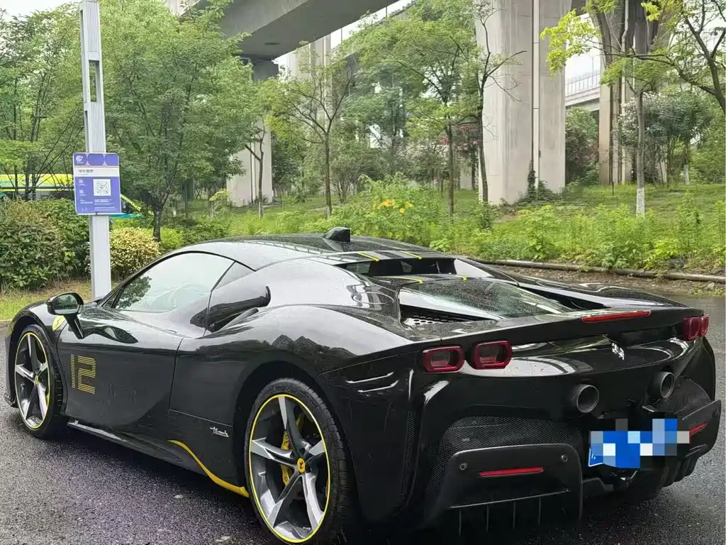 SF90 3.9 T V8 Stradale