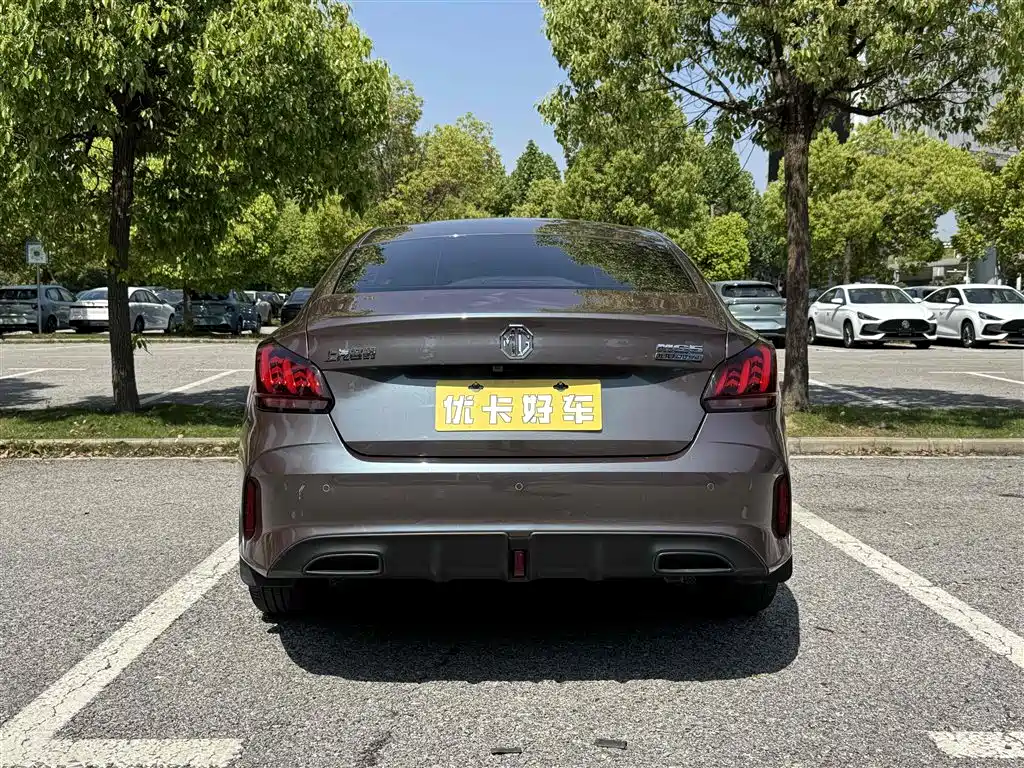 MG5 180 DVVT CVT Style