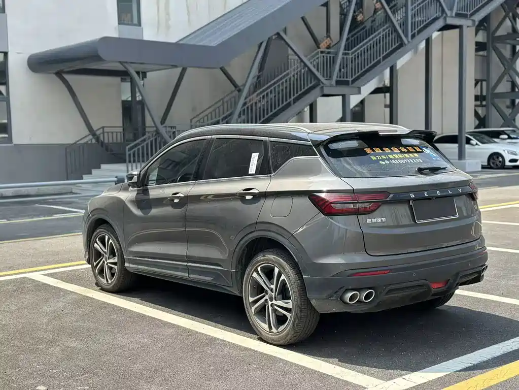 Binyue 1.4 T DCT Diamond
