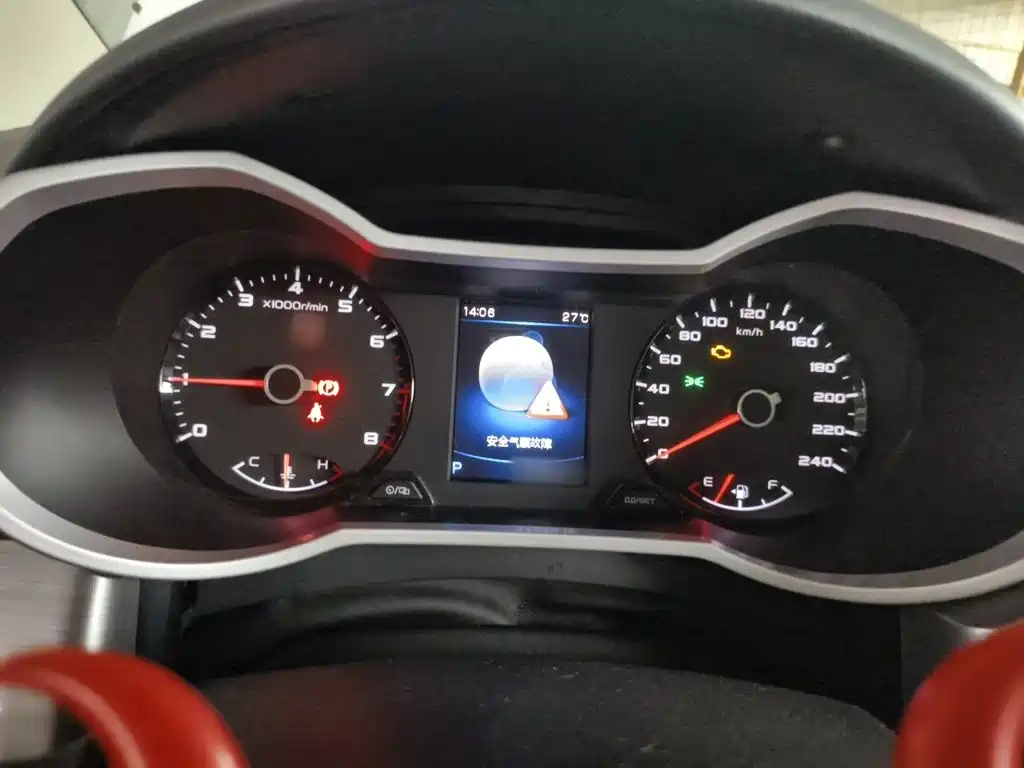 Emgrand GS 1.5 TD DCT Motion 260 T