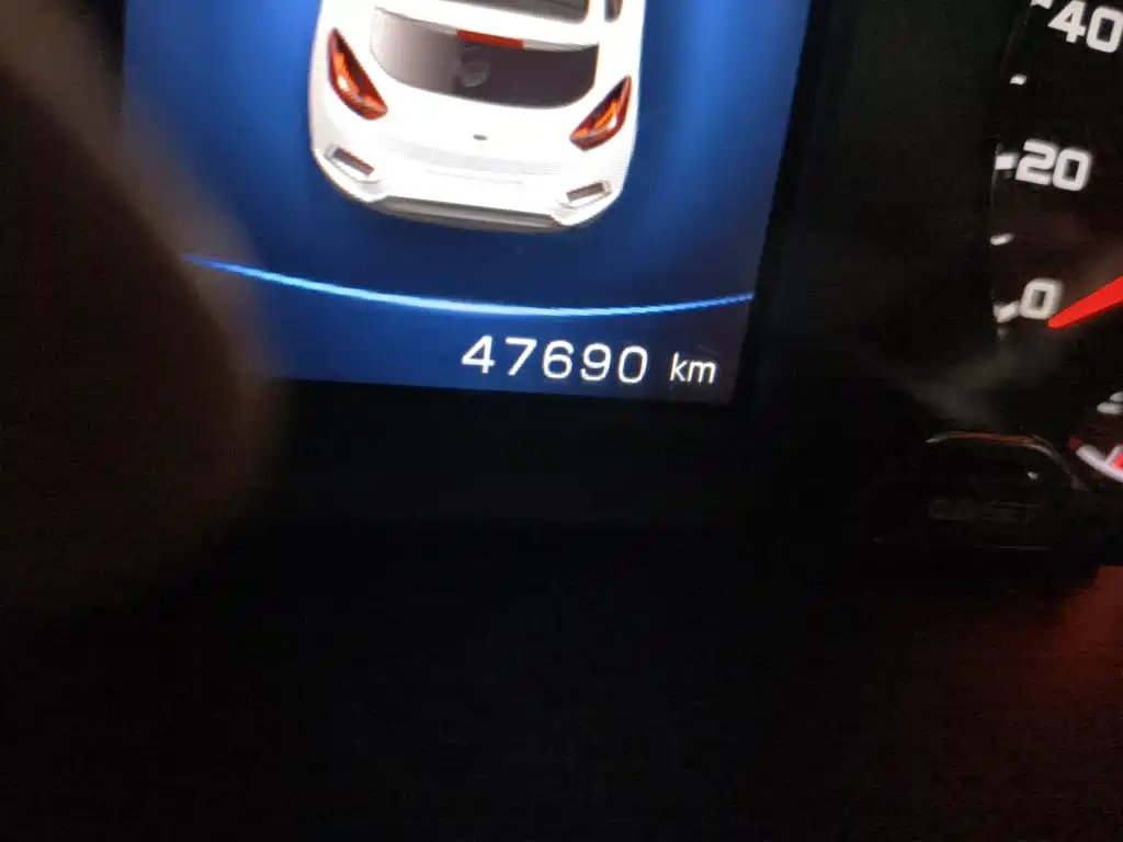 Emgrand GS 1.5 TD DCT Motion 260 T