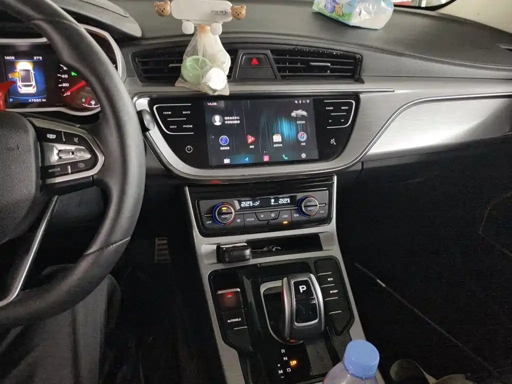 Emgrand GS 1.5 TD DCT Motion 260 T