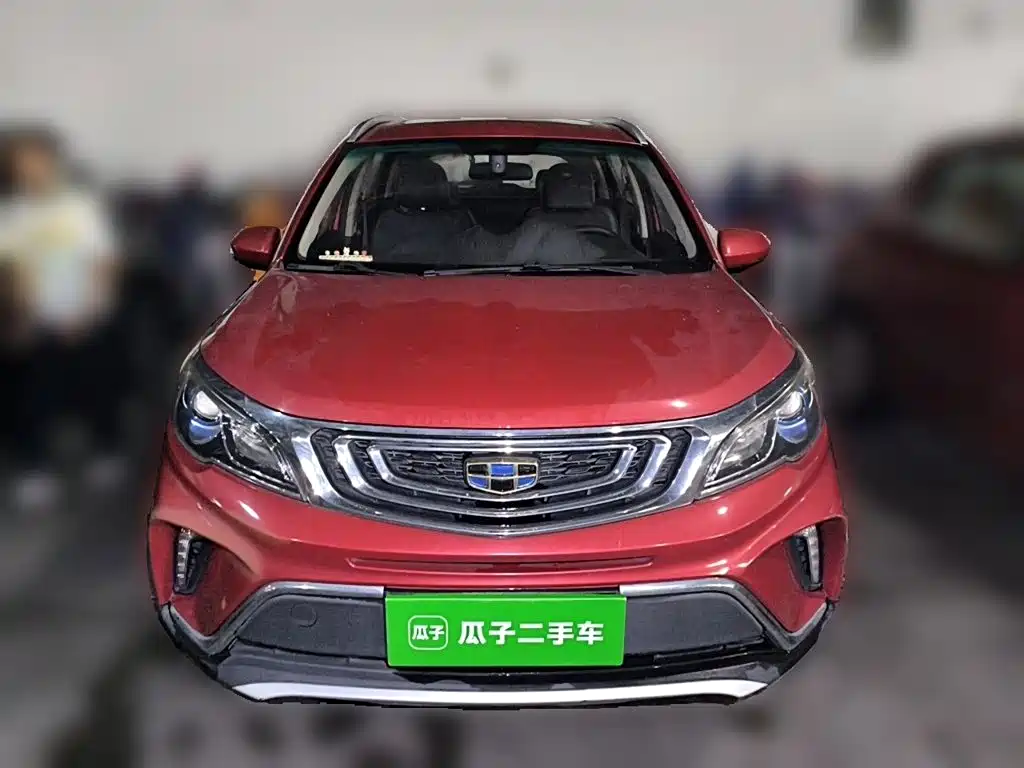 Vision X3 1.5 L Auto Distinguished