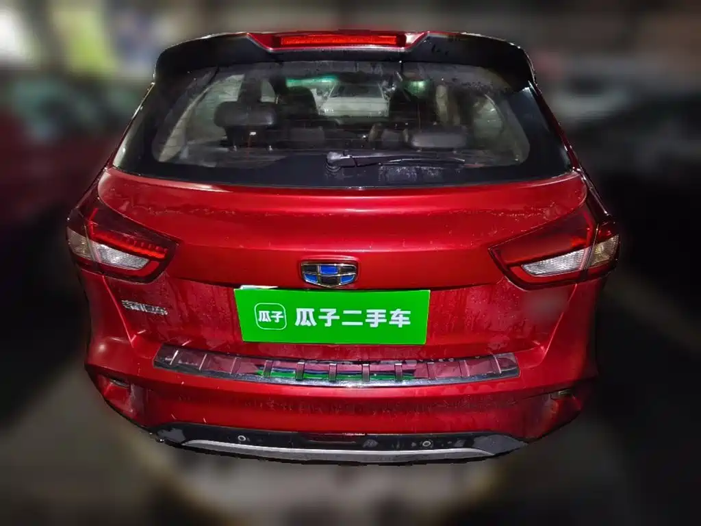 Vision X3 1.5 L Auto Distinguished