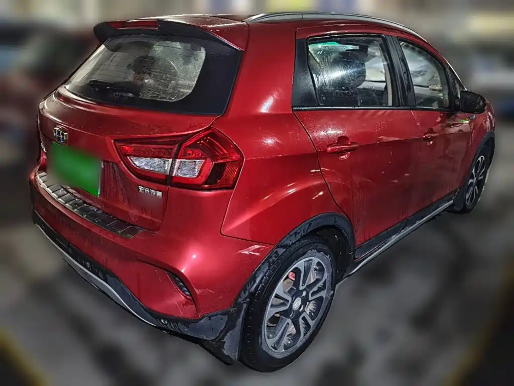 Vision X3 1.5 L Auto Distinguished