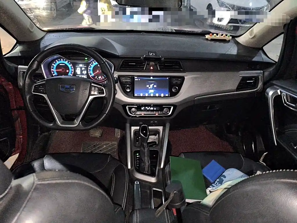 Vision X3 1.5 L Auto Distinguished