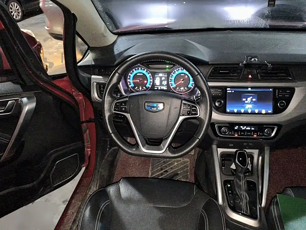 Vision X3 1.5 L Auto Distinguished