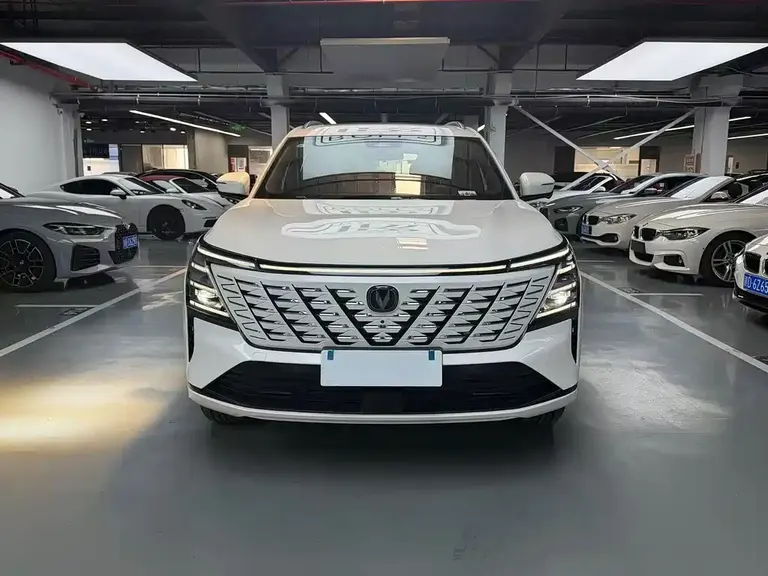 Changan CS75 PLUS 4 th Gen 1.5 T New Blue Whale Smart Flagship
