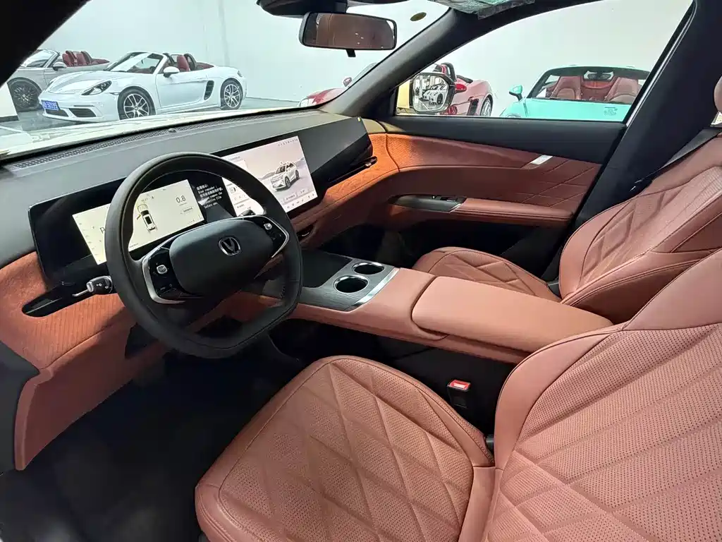 Changan CS75 PLUS 4 th Gen 1.5 T New Blue Whale Smart Flagship