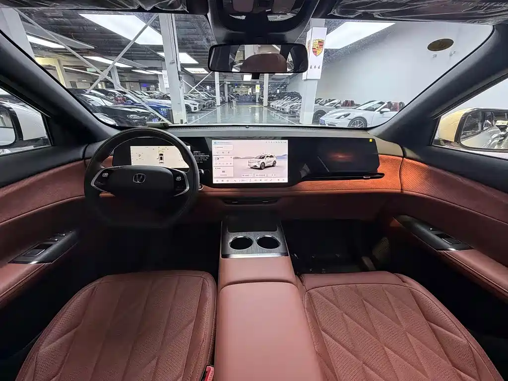Changan CS75 PLUS 4 th Gen 1.5 T New Blue Whale Smart Flagship