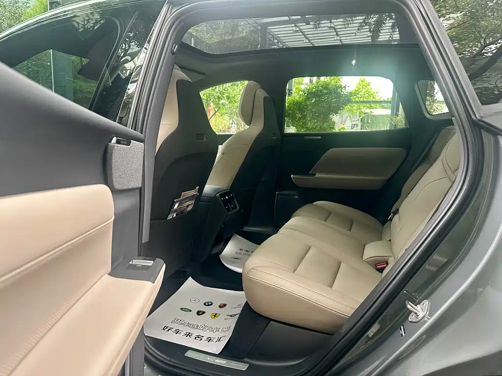 Volvo XC70 PHEV 4 WD Ultra Long Range Ultra