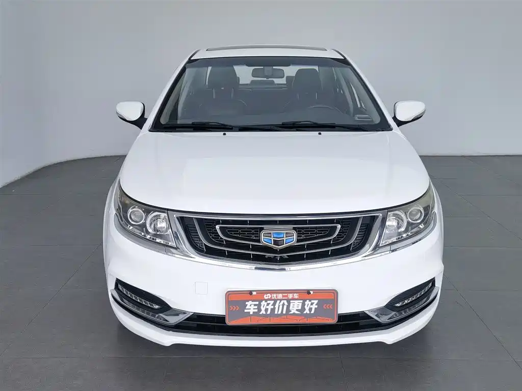 Vision 1.5 L Auto Happy
