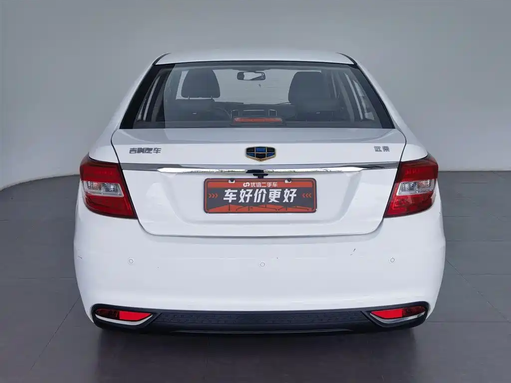 Vision 1.5 L Auto Happy