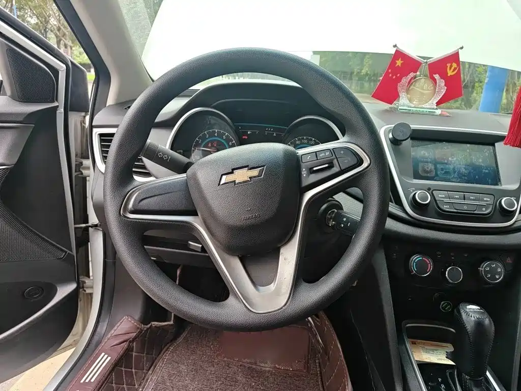 Cavalier 1.5 L Auto Pleasant