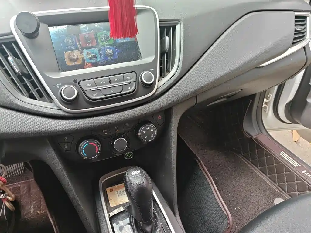 Cavalier 1.5 L Auto Pleasant
