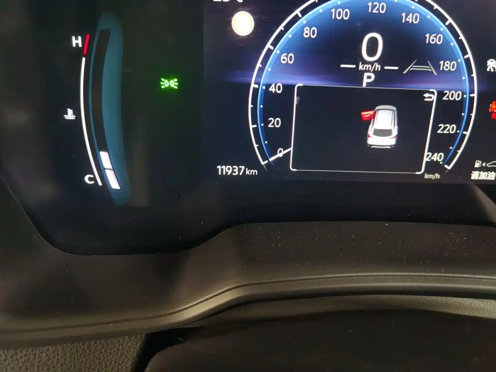 Corolla Cross 2.0 L Pioneer