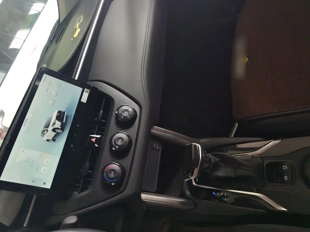 Corolla Cross 2.0 L Pioneer