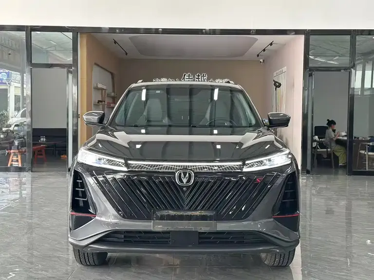 Changan CS75 PLUS 3 rd Gen 1.5 T Auto Distinguished