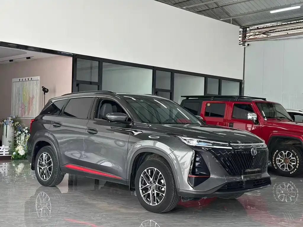 Changan CS75 PLUS 3 rd Gen 1.5 T Auto Distinguished