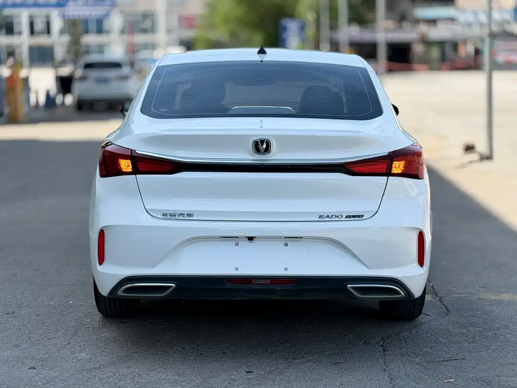 Eado PLUS 1.6 L GDI CVT Elite
