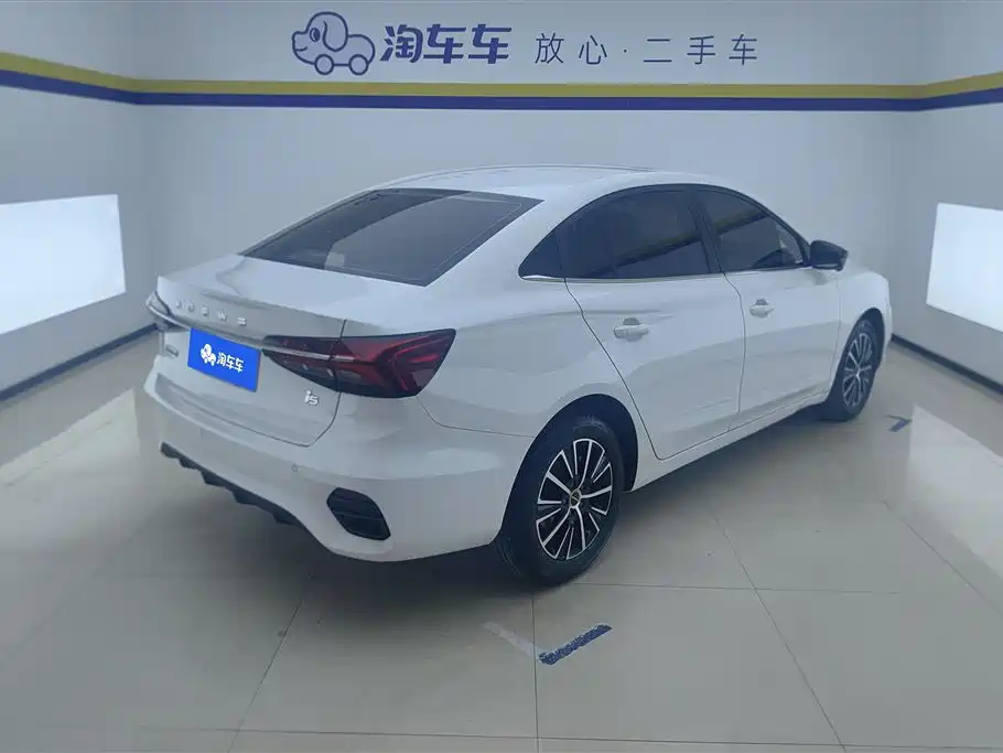 Roewe i5 Facelift 1.5 L CVT Diamond