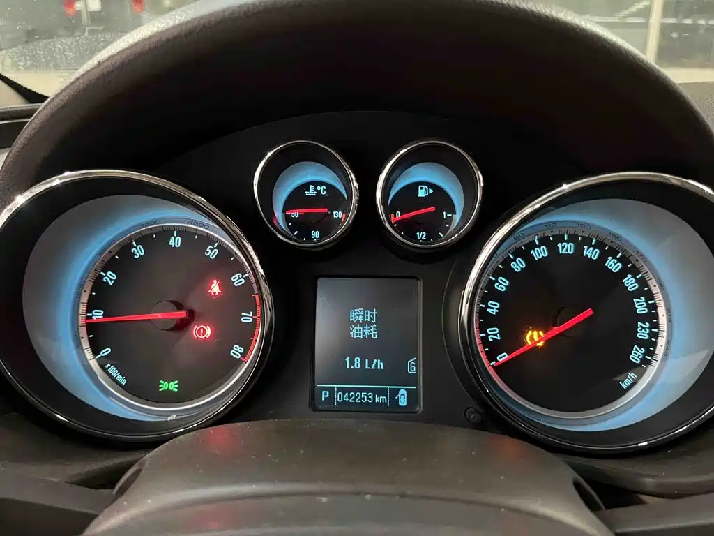 Regal 2.0 L Leading Fashion