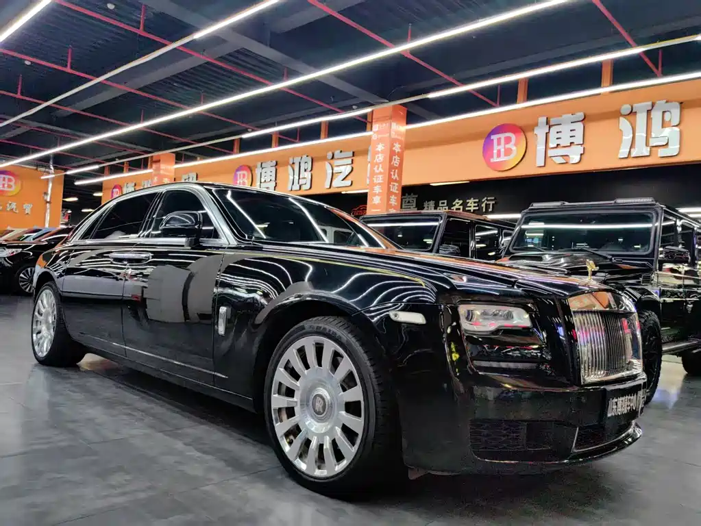 Ghost 6.6 T Extended