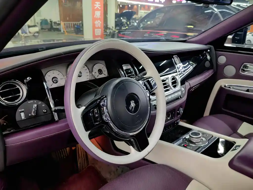 Ghost 6.6 T Extended