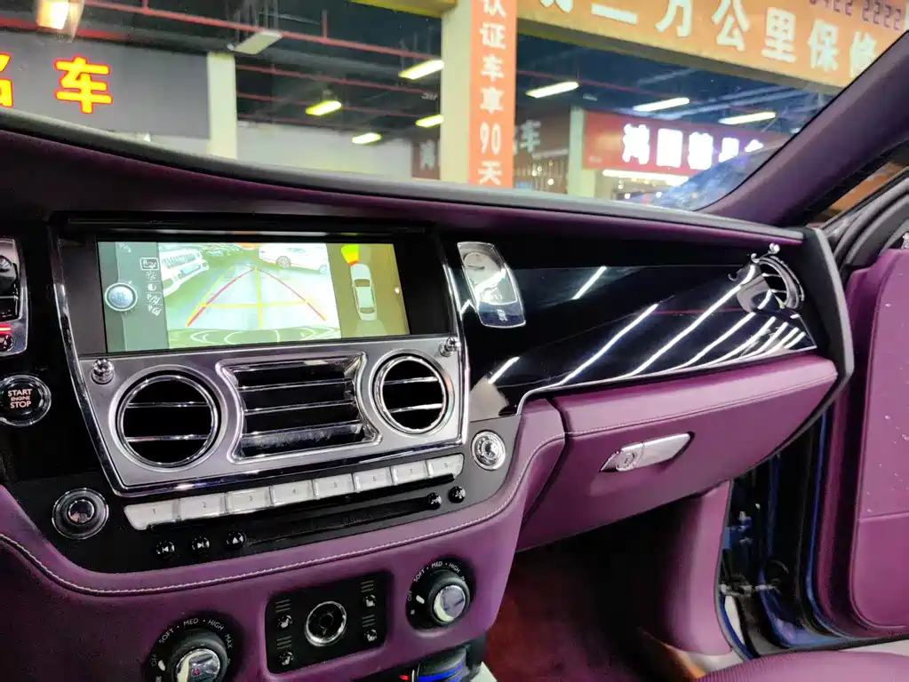 Ghost 6.6 T Extended
