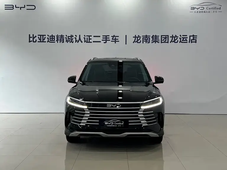 BYD Seal 05 DM-i DM-i 115 KM Honored
