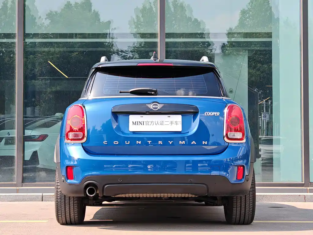 MINI COUNTRYMAN 1.5 T COOPER Classic