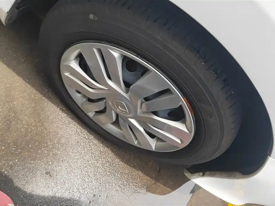 City 1.5 L CVT Comfort