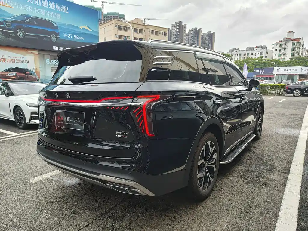 Hongqi HS7 2.0 T Auto 4 WD Flagship Smooth 6-seat