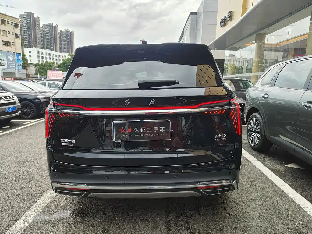 Hongqi HS7 2.0 T Auto 4 WD Flagship Smooth 6-seat