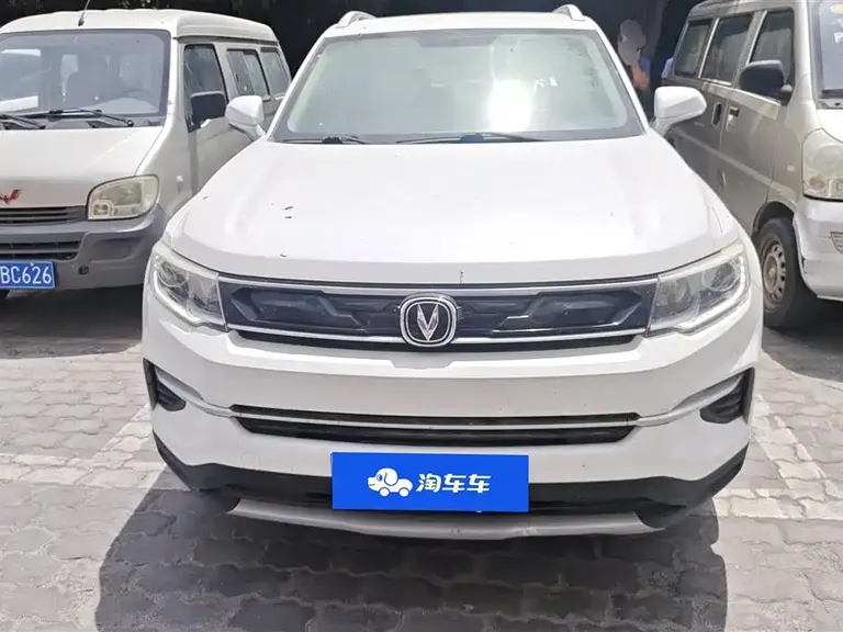 Changan CS35 PLUS 1.6 L Manual Connected